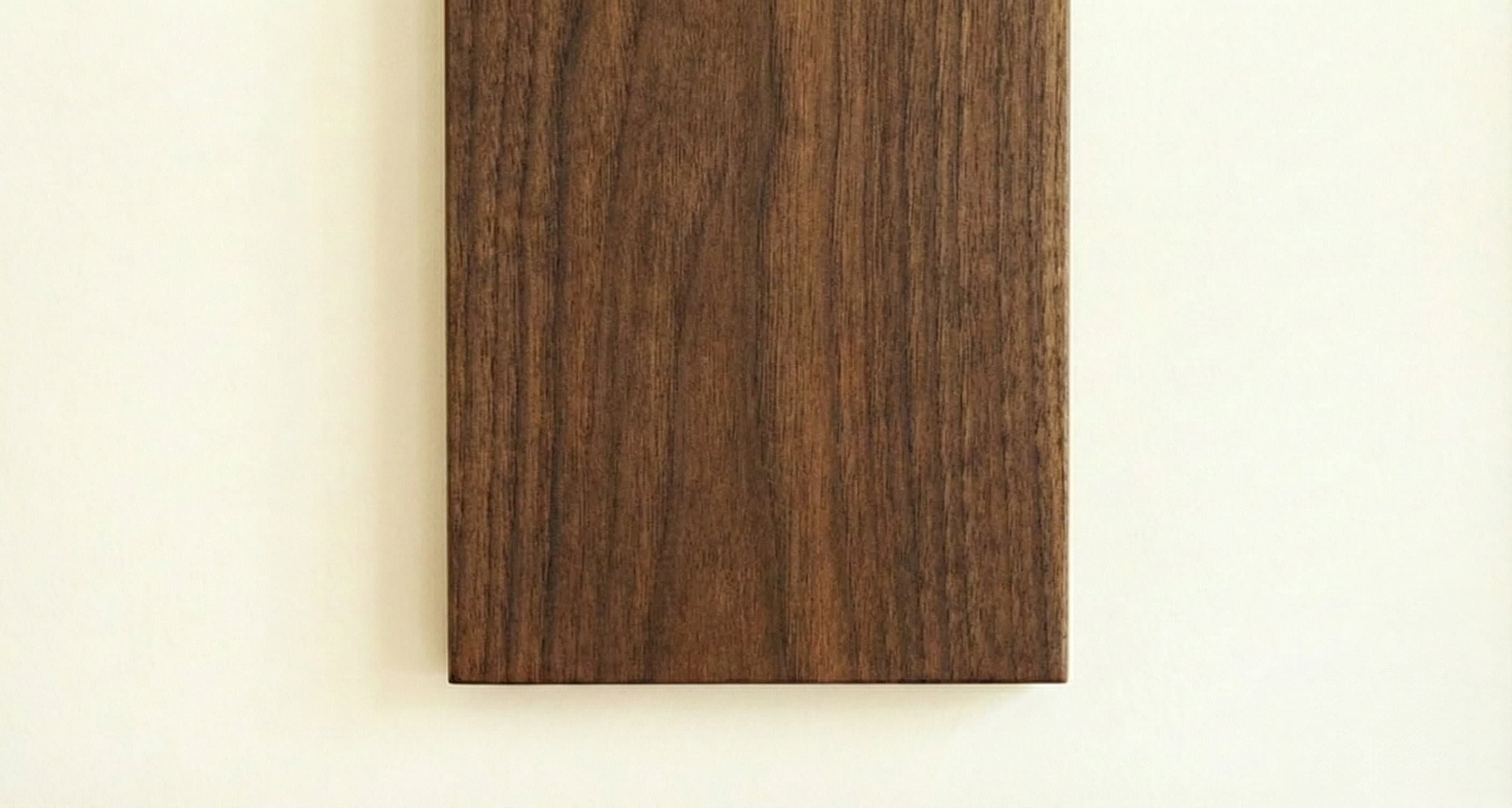 Walnut wood swatch